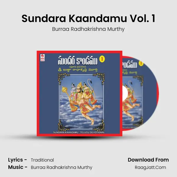 Sundara Kaandamu Vol. 1 MP3 Song by Burraa Radhakrishna Murthy Cover