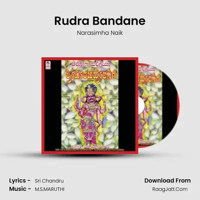 Rudra Bandane MP3 Song by Narasimha Naik Cover