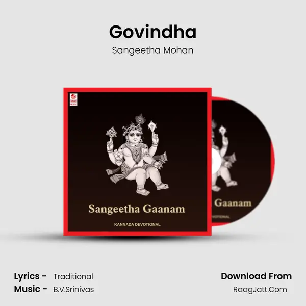 Govindha mp3 song