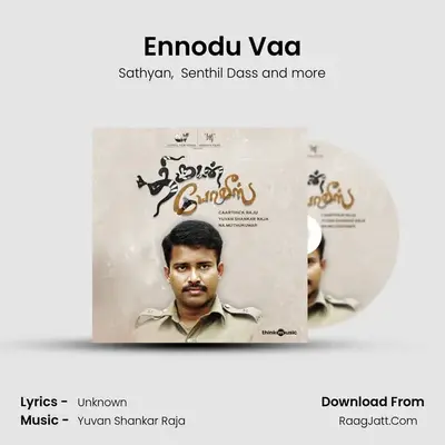 Ennodu Vaa MP3 Song by Sathyan Cover