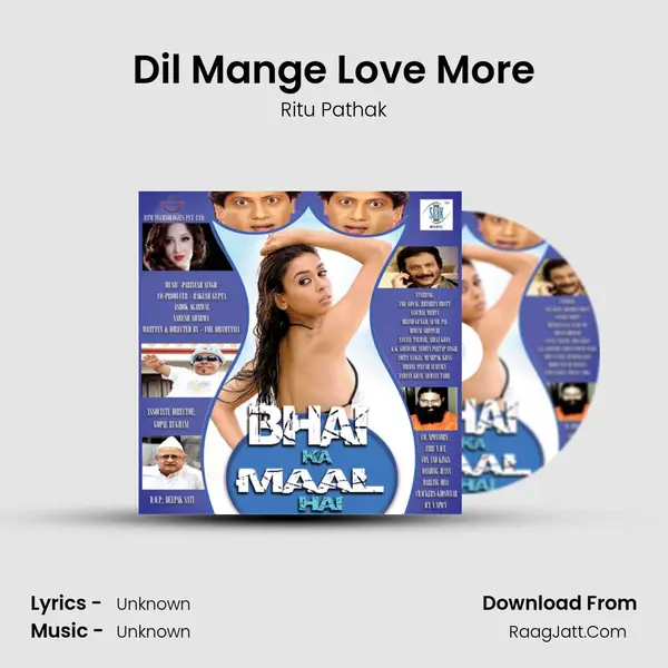 Dil Mange Love More MP3 Song by Ritu Pathak Cover
