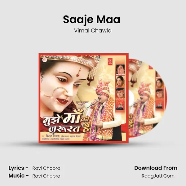 Saaje Maa (Garba) MP3 Song by Vimal Chawla Cover