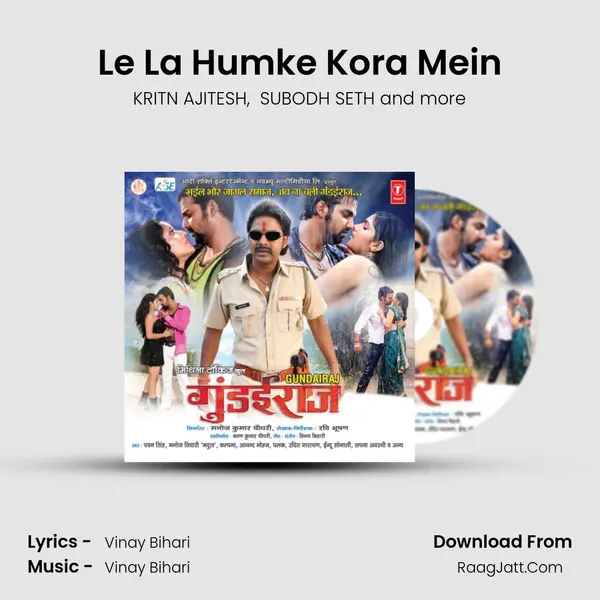 Le La Humke Kora Mein MP3 Song by KRITN AJITESH Cover