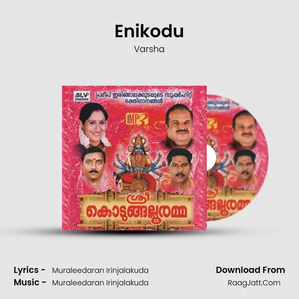 Enikodu MP3 Song by Varsha Cover