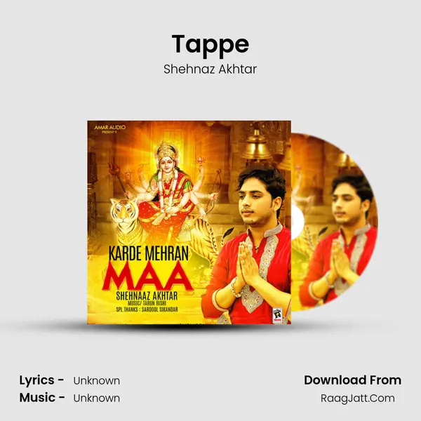 Tappe MP3 Song by Shehnaz Akhtar Cover