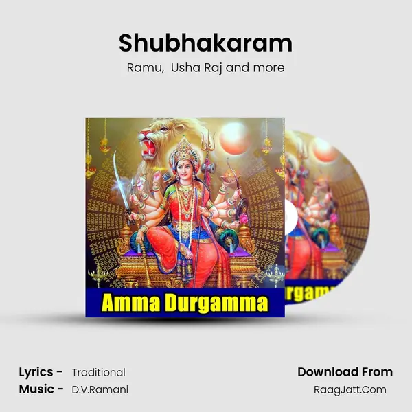 Shubhakaram MP3 Song by Ramu Cover