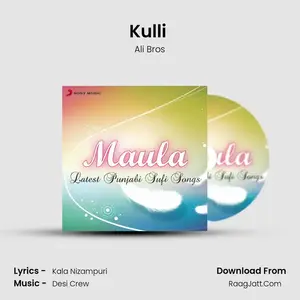 Kulli (From "Raanjheya Ve") Cover