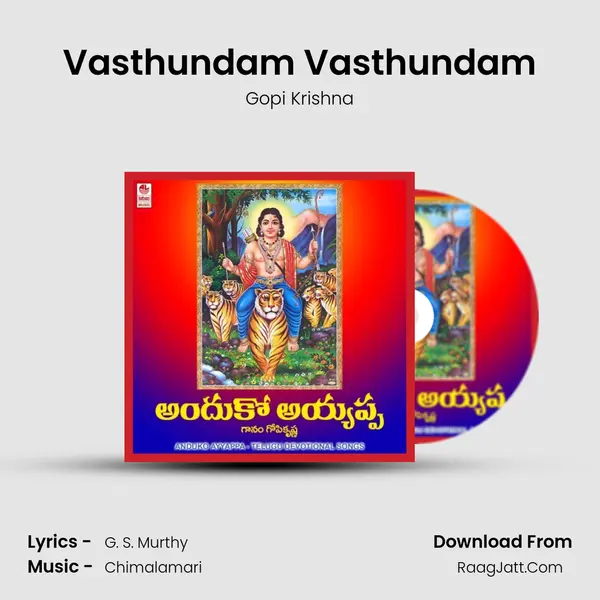 Vasthundam Vasthundam MP3 Song by Gopi Krishna Cover