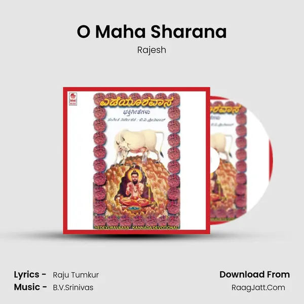 O Maha Sharana MP3 Song by Rajesh Cover