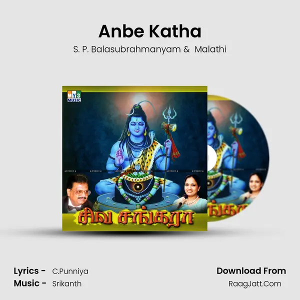 Anbe Katha MP3 Song by S. P. Balasubrahmanyam Cover