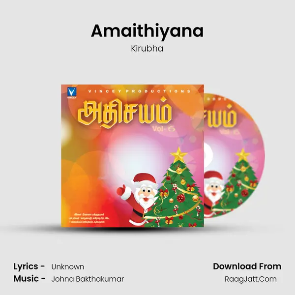 Amaithiyana MP3 Song by Kirubha Cover