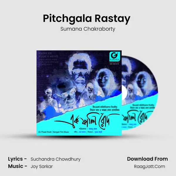 Pitchgala Rastay (Female) mp3 song