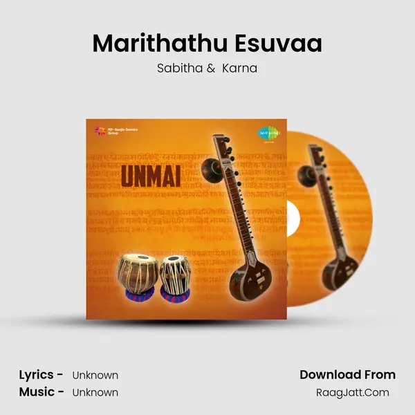 Marithathu Esuvaa MP3 Song by Sabitha Cover