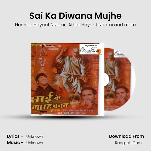 Sai Ka Diwana Mujhe mp3 song