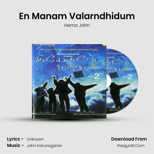 En Manam Valarndhidum MP3 Song by Hema John Cover