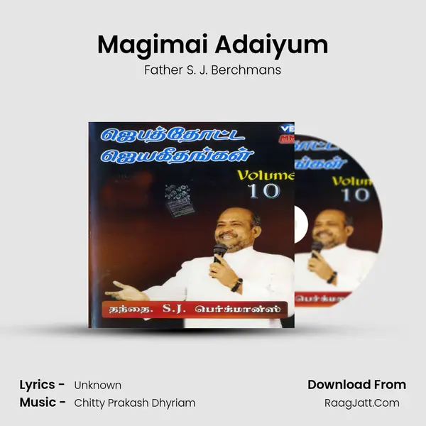 Magimai Adaiyum MP3 Song by Father S. J. Berchmans Cover