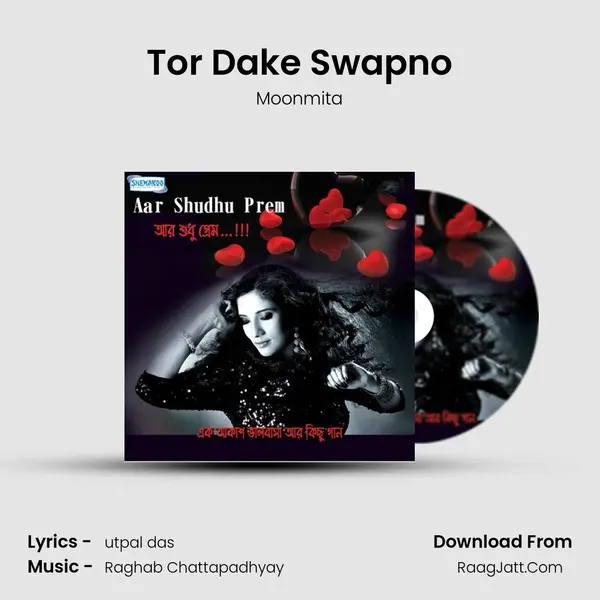 Tor Dake Swapno MP3 Song by Moonmita Cover