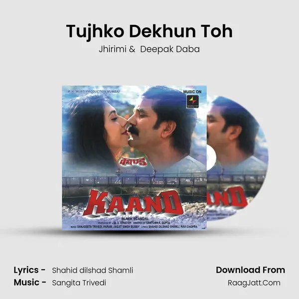 Deepak Daba