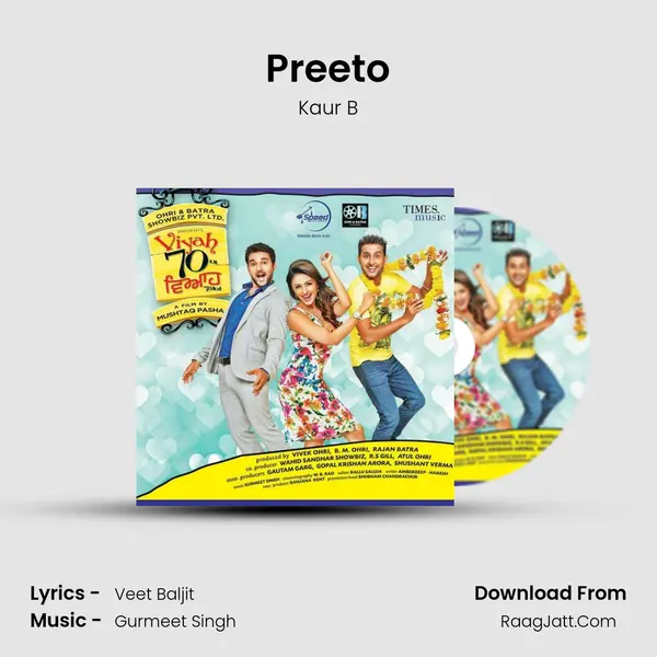 Preeto MP3 Song by Kaur B Cover
