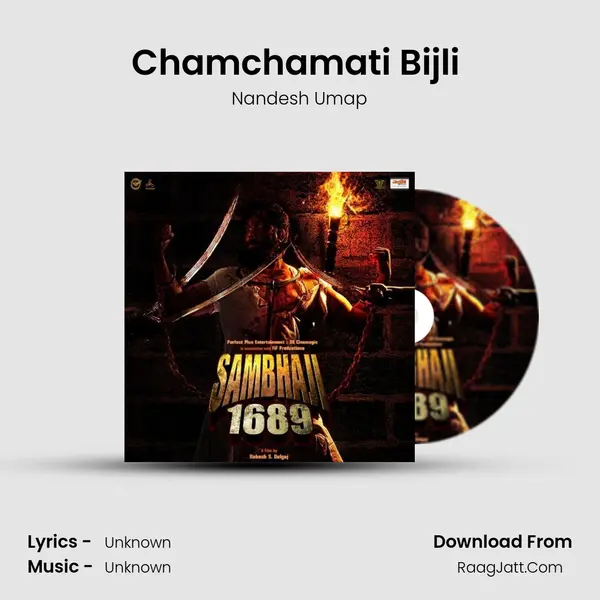 Chamchamati Bijli (Hindi) MP3 Song by Nandesh Umap Cover