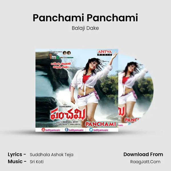 Panchami Panchami MP3 Song by Balaji Dake Cover