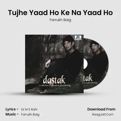 Dastak - Farrukh Baig