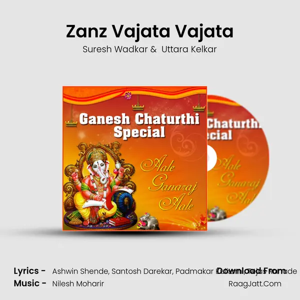 Zanz Vajata Vajata MP3 Song by Suresh Wadkar Cover