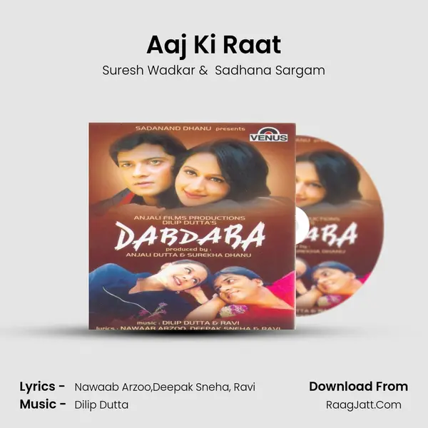 Aaj Ki Raat MP3 Song by Suresh Wadkar Cover