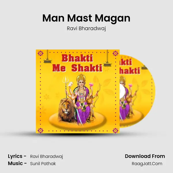 Man Mast Magan MP3 Song by Ravi Bharadwaj Cover