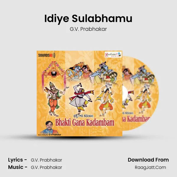 Idiye Sulabhamu MP3 Song by G.V. Prabhakar Cover