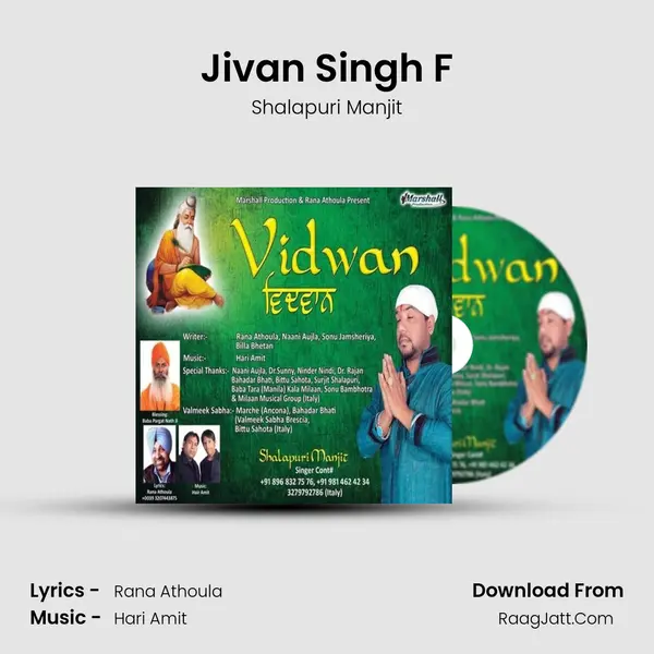 Jivan Singh F MP3 Song by Shalapuri Manjit Cover