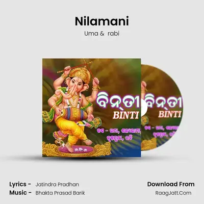 Nilamani MP3 Song by Uma Cover