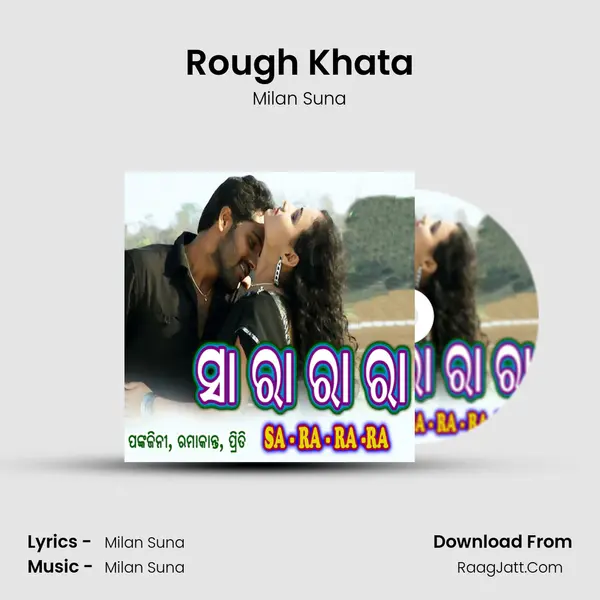 Rough Khata MP3 Song by Milan Suna Cover