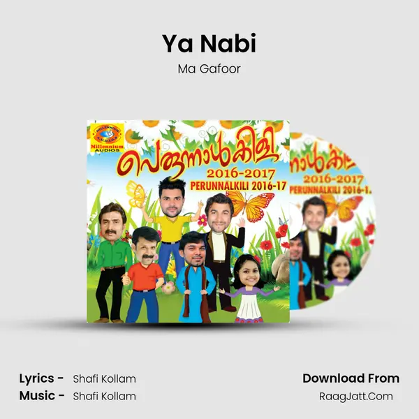 Ya Nabi MP3 Song by Ma Gafoor Cover
