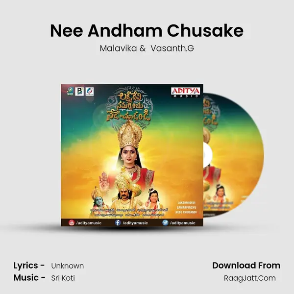 Nee Andham Chusake MP3 Song by Malavika Cover