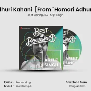 Hamari Adhuri Kahani (Title Track) [From "Hamari Adhuri Kahani"] Cover
