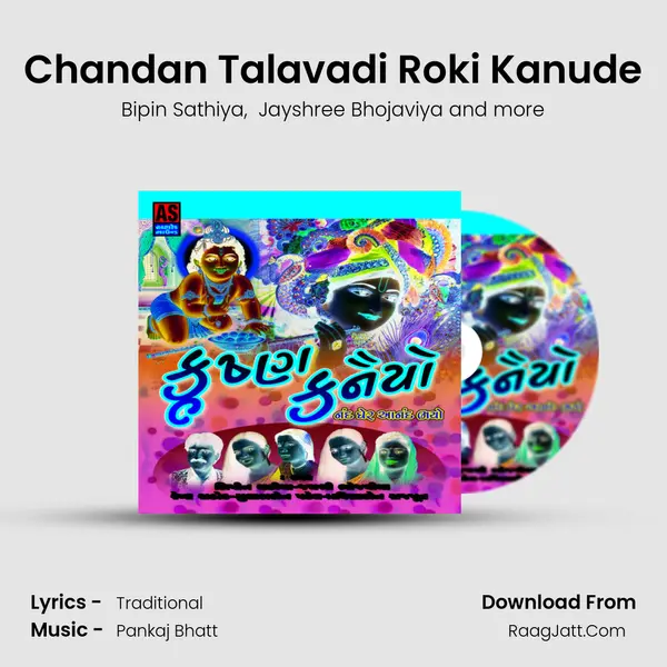 Chandan Talavadi Roki Kanude MP3 Song by Bipin Sathiya Cover