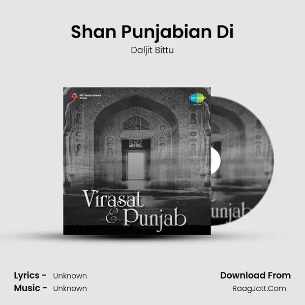 Shan Punjabian Di Cover