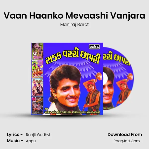 Vaan Haanko Mevaashi Vanjara mp3 song