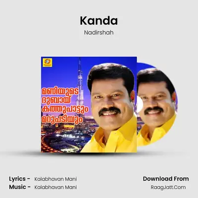 Kanda MP3 Song by Nadirshah Cover