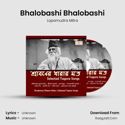 Bhalobashi Bhalobashi Cover