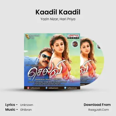 Kaadil Kaadil MP3 Song by Yazin Nizar Cover