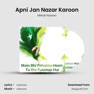 Apni Jan Nazar Karoon Cover