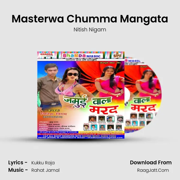 Masterwa Chumma Mangata MP3 Song by Nitish Nigam Cover