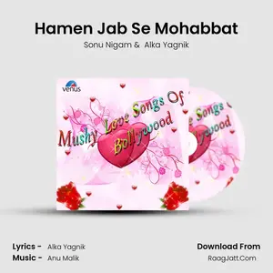 Hamen Jab Se Mohabbat Cover
