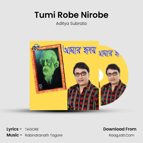 Tumi Robe Nirobe mp3 song