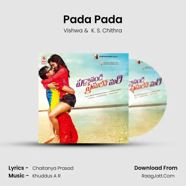 Pada Pada MP3 Song by Vishwa Cover