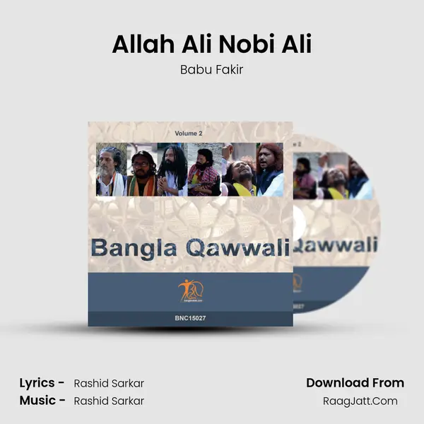 Allah Ali Nobi Ali MP3 Song by Babu Fakir Cover