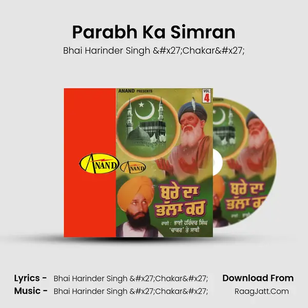 Parabh Ka Simran MP3 Song by Bhai Harinder Singh 'Chakar' Cover