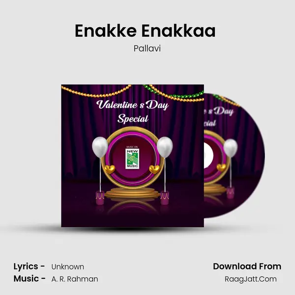 Enakke Enakkaa (From "Jeans") Cover